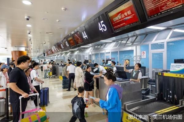 配资公司10大排名 美兰机场“五一”预计运送旅客38.16万人次
